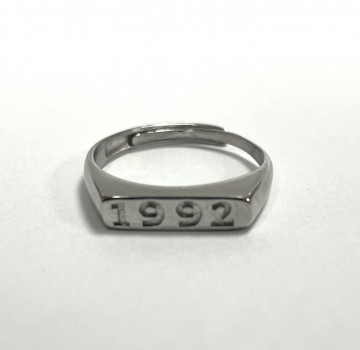 Ring 1992